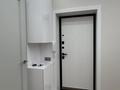 4-комнатная квартира · 138 м², Санкибай батыра 177а за 77 млн ₸ в Актобе — фото 22