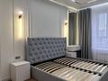 4-комнатная квартира · 138 м², Санкибай батыра 177а за 77 млн ₸ в Актобе