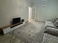 2-комнатная квартира · 53 м² · 5/5 этаж, мкр Тастак-2 16 за 300 000 ₸ в Алматы, Алмалинский р-н — фото 2