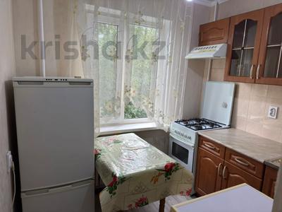 1-бөлмелі пәтер · 32 м² · 4/5 қабат, Кожамкулова — Гоголя, бағасы: 26.5 млн ₸ в Алматы, Алмалинский р-н