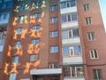 2-комнатная квартира · 40 м² · 8/9 этаж, Ауезова — Пушкина за 18.5 млн ₸ в Кокшетау — фото 13
