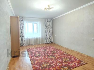 1-комнатная квартира, 43 м², 7/9 этаж, мкр. 4 за 12.5 млн 〒 в Уральске, мкр. 4