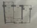 2-бөлмелі пәтер · 66.1 м² · 9/9 қабат, мкр. Алтын орда, Мкр. Батыс-2 — Дару клиника Анвар супермаркет Білім гимназия Дина гипермаркет Летная училище, бағасы: 23.5 млн ₸ в Актобе — фото 6