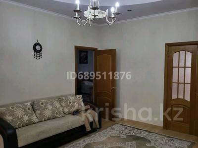 3-бөлмелі пәтер, 125 м², 9/9 қабат, Достык 10 — Достык-Сауран, бағасы: 60 млн 〒 в Астане, Есильский р-н