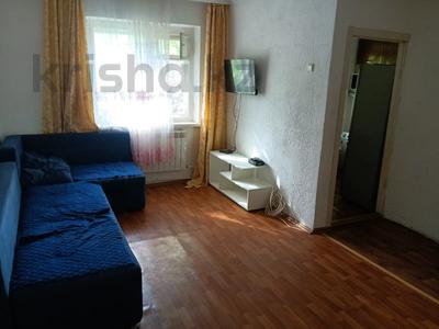 1-бөлмелі пәтер · 30.2 м² · 1/2 қабат, Джамбула, бағасы: 8.8 млн ₸ в 