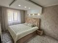3-комнатная квартира · 60 м² · 2/4 этаж, Аскарва 5 — Асқарва 5 за 31 млн ₸ в Шымкенте, Аль-Фарабийский р-н
