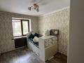 3-комнатная квартира · 60 м² · 2/4 этаж, Аскарва 5 — Асқарва 5 за 31 млн ₸ в Шымкенте, Аль-Фарабийский р-н — фото 6