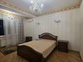 3-бөлмелі пәтер · 110 м² · 7/10 қабат, мкр Керемет, бағасы: 94 млн ₸ в Алматы, Бостандыкский р-н — фото 5