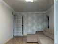 3-бөлмелі пәтер · 58.1 м² · 4/4 қабат, Абылай Хана 205 16, бағасы: 28 млн ₸ в Талгаре