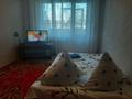 1-бөлмелі пәтер · 36 м² · 2/9 қабат, мкр 5, Тургенева 98/4 — Пр абая, есет батыра, молодёжка,дом ветеранов, бағасы: 8 000 ₸ в Актобе — фото 4