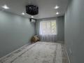 3-комнатная квартира · 70 м² · 1/5 этаж, Авангард 4 19 за 24 млн ₸ в Атырау, мкр Авангард-4 — фото 3