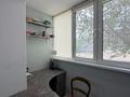 3-комнатная квартира · 70 м² · 1/5 этаж, Авангард 4 19 за 24 млн ₸ в Атырау, мкр Авангард-4 — фото 30