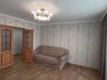 3-бөлмелі пәтер · 64.7 м² · 2/9 қабат, Майкудук, ул. Карла Маркса, бағасы: 22 млн ₸ в Караганде, Алихана Бокейханова р-н — фото 4