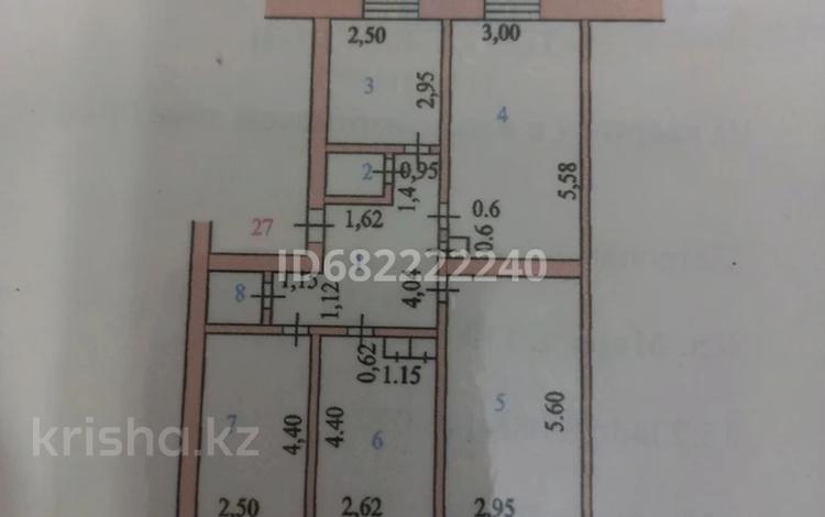 4-комнатная квартира, 76.4 м², 3/5 этаж, Назарбаева за 43.7 млн 〒 в Петропавловске — фото 2