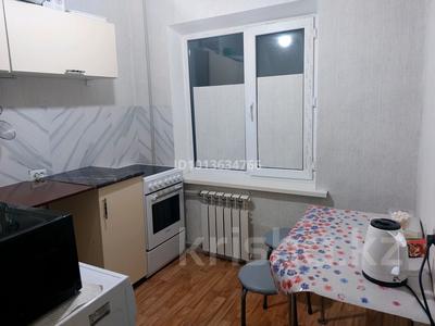 2-комнатная квартира · 46 м² · 2/5 этаж, Бокейханова 2 — Возле 10 школы за 120 000 ₸ в Балхаше
