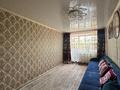 3-комнатная квартира · 54.5 м² · 2/4 этаж, Привокзальная 27 за 6.5 млн ₸ в Рудном