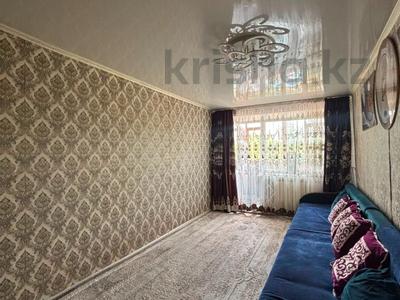 3-бөлмелі пәтер · 54.5 м² · 2/4 қабат, Привокзальная 27, бағасы: 6.5 млн ₸ в Рудном