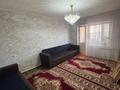 2-бөлмелі пәтер · 52.3 м² · 4/5 қабат, Рысбек Батыра, бағасы: 12.5 млн ₸ в Таразе