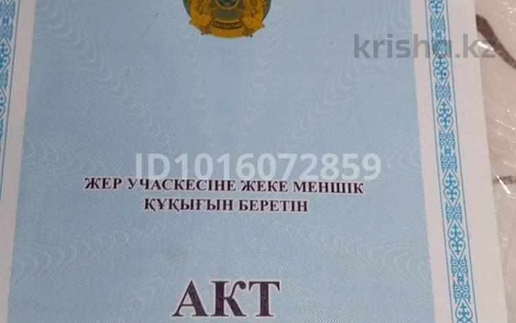 Жер телімі · 10 сотық, Болашақ мкр 19 көше 2, бағасы: 1.5 млн ₸ в Кульсары — фото 2