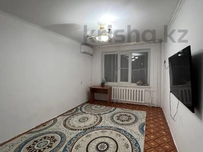 Пәтерлер в Актюбинской обл.: 2-бөлмелі пәтер · 56.4 м² · 3/5 қабат · ай сайын, мкр 8, Братьев Жубановых, бағасы: 120 000 〒 2-бөлмелі пәтер · 56.4 м² · 3/5 қабат · ай сайын, мкр 8, Братьев Жубановых, бағасы: 120 000 〒 в Актобе