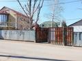 Участок · 6 соток, Бурашева 4 — Абылай хана за 35 млн ₸ в Каскелене — фото 4
