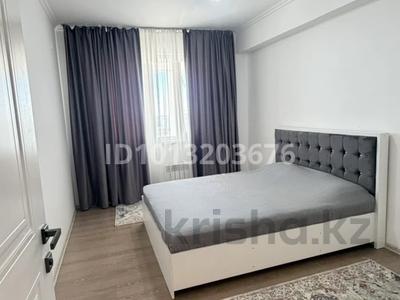 2-комнатная квартира · 78 м² · 11/20 этаж, 30 4 за 15 000 ₸ в Туркестане