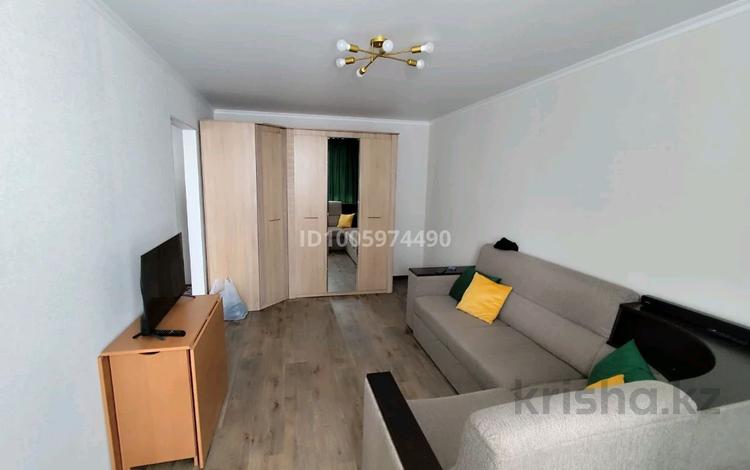 1-комнатная квартира · 33 м² · 5/9 этаж, Сарайшык 19 за 120 000 〒 в Уральске — фото 2