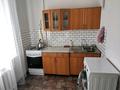 1-комнатная квартира · 33 м² · 5/9 этаж, Сарайшык 19 за 130 000 ₸ в Уральске — фото 3