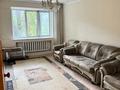 3-комнатная квартира · 71.2 м² · 3/3 этаж, Акан серы 18 — Рынок Алматы-1 за 41.5 млн ₸ в Турксибский р-н — фото 7