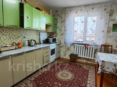 Отдельный дом · 4 комнаты · 91 м² · 7 сот., Рабочий за 19.5 млн ₸ в Петропавловске