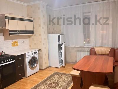 3-комнатная квартира · 122 м² · 7/10 этаж, Желтоқсан 17а — Отель Риксос за 220 000 ₸ в Шымкенте, Аль-Фарабийский р-н
