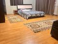 3-комнатная квартира · 122 м² · 7/10 этаж, Желтоқсан 17а — Отель Риксос за 250 000 ₸ в Шымкенте, Аль-Фарабийский р-н — фото 5