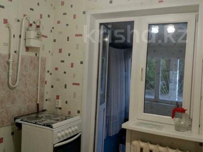 2-бөлмелі пәтер, 50 м², 1/5 қабат, ЦОТ, бағасы: 12.5 млн 〒 в Петропавловске