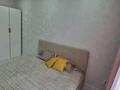 2-комнатная квартира · 57 м² · 6/9 этаж, Толе би за 300 000 ₸ в Алматы, Ауэзовский р-н — фото 5