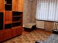 2-комнатная квартира · 48 м² · 1/4 этаж, Гагарина 20 — Магнум за 130 000 ₸ в Шымкенте, Аль-Фарабийский р-н
