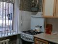 2-комнатная квартира · 48 м² · 1/4 этаж, Гагарина 20 — Магнум за 130 000 ₸ в Шымкенте, Аль-Фарабийский р-н — фото 10