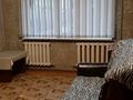2-комнатная квартира · 48 м² · 1/4 этаж, Гагарина 20 — Магнум за 130 000 ₸ в Шымкенте, Аль-Фарабийский р-н — фото 2