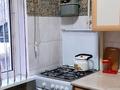 2-комнатная квартира · 48 м² · 1/4 этаж, Гагарина 20 — Магнум за 130 000 ₸ в Шымкенте, Аль-Фарабийский р-н — фото 8