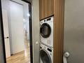 4-комнатная квартира · 100.5 м² · 10/12 этаж, Райымбека 162/1 за 97 млн ₸ в Алматы, Алмалинский р-н — фото 26