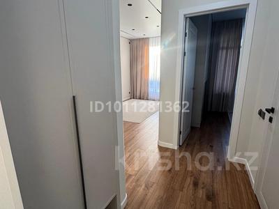 2-бөлмелі пәтер · 41.3 м² · 3/12 қабат, Жумекен Нажимеденов 28, бағасы: 32.5 млн ₸ в Астане, Сарайшык р-н
