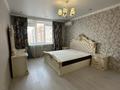 4-бөлмелі пәтер · 156 м² · 7/10 қабат, Казыбек Би 42, бағасы: 85 млн ₸ в Усть-Каменогорске — фото 6