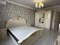 4-бөлмелі пәтер · 156 м² · 7/10 қабат, Казыбек Би 42, бағасы: 85 млн ₸ в Усть-Каменогорске — фото 5