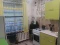 1-бөлмелі пәтер · 31.1 м² · 1/5 қабат, Корчагина 158, бағасы: 8.5 млн ₸ в Рудном — фото 7