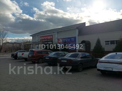 Свободное назначение · 800 м² за 3.5 млн ₸ в Экибастузе