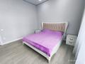 2-комнатная квартира · 50 м² · 10/16 этаж, Жошы Хан 20 — Керей Жанибек хандар за 270 000 ₸ в Астане, Есильский р-н — фото 5