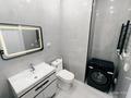 2-комнатная квартира · 50 м² · 10/16 этаж, Жошы Хан 20 — Керей Жанибек хандар за 270 000 ₸ в Астане, Есильский р-н — фото 13