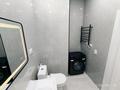 2-комнатная квартира · 50 м² · 10/16 этаж, Жошы Хан 20 — Керей Жанибек хандар за 270 000 ₸ в Астане, Есильский р-н — фото 14