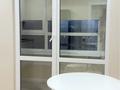 1-бөлмелі пәтер · 44.4 м² · 9/12 қабат, Бауыржана Момышулы 5/2 — Монке би, бағасы: 260 000 ₸ в Алматы, Алатауский р-н — фото 9