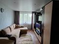 1-бөлмелі пәтер · 30.3 м² · 5/5 қабат, Ивана Ларина, бағасы: 9.5 млн ₸ в Уральске
