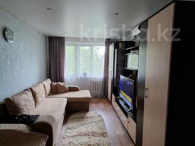 1-комнатная квартира · 30.3 м² · 5/5 этаж, Ивана Ларина за 9.5 млн ₸ в Уральске